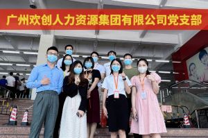 共同抗疫 刻不容缓——华体会官方网页版集团临时受命，再次支援大龙街核酸检
