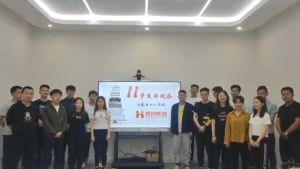 古沙璞人力祝贺华体会官方网页版集团11周年南沙分公司开业大吉