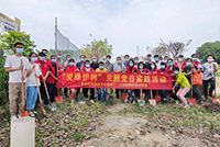 爱树护绿 共建绿色家园——华体会官方网页版集团党支部参加大龙街道党委组织