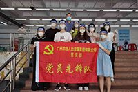 助力全民核酸，华体会官方网页版集团“再”行动！