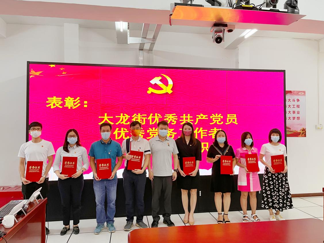 华体会官方网页版集团