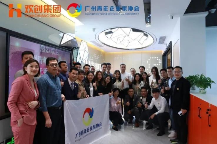 华体会官方网页版集团