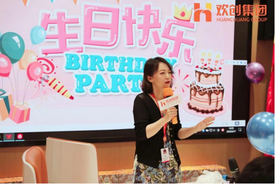华体会官方网页版集团
