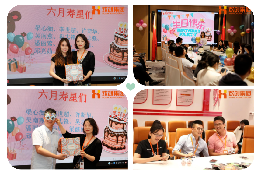 华体会官方网页版集团