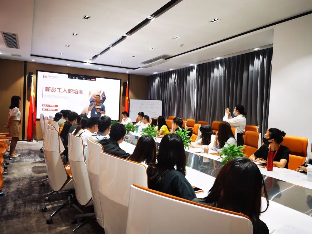 华体会官方网页版集团