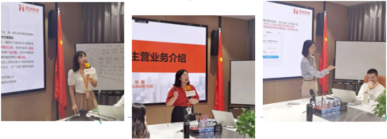 华体会官方网页版集团
