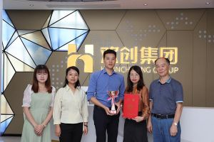喜报！华体会官方网页版集团获颁2021年度广东扶贫济困红棉杯奖杯