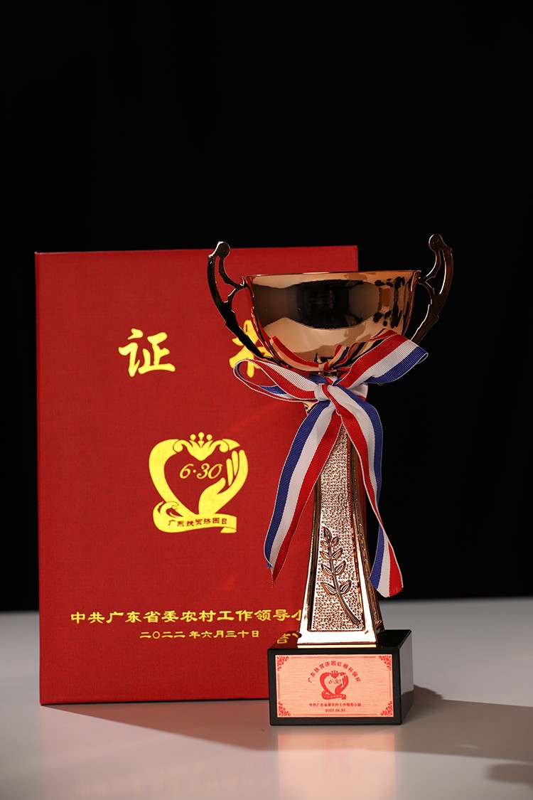 华体会官方网页版集团