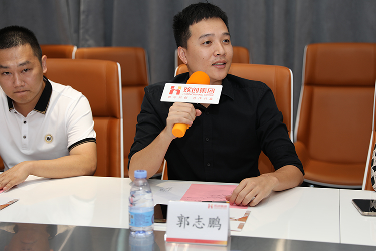 华体会官方网页版人力集团