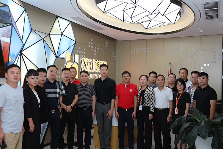 华体会官方网页版人力集团
