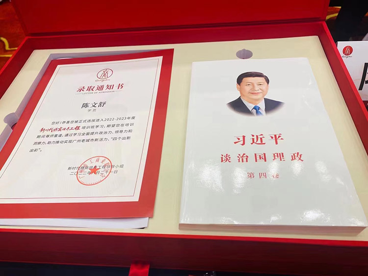 华体会官方网页版集团