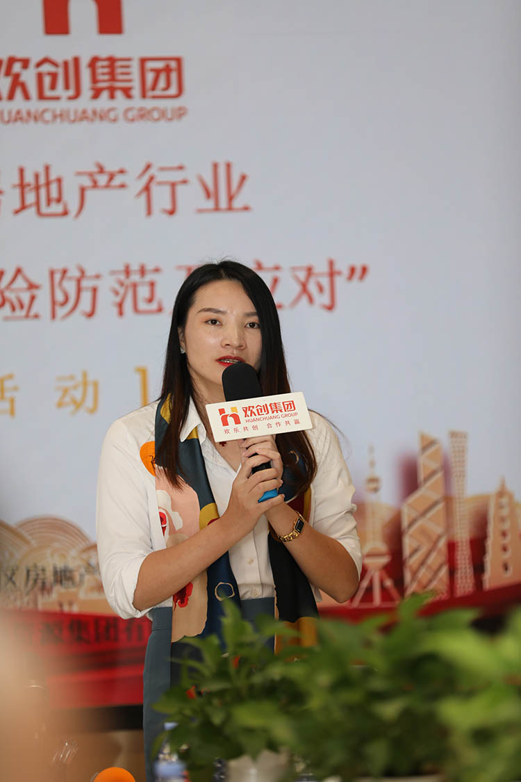 华体会官方网页版集团