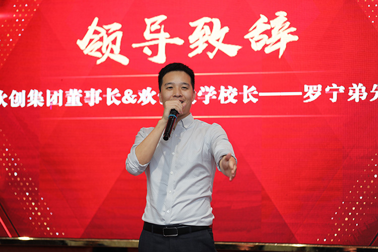 华体会官方网页版大学