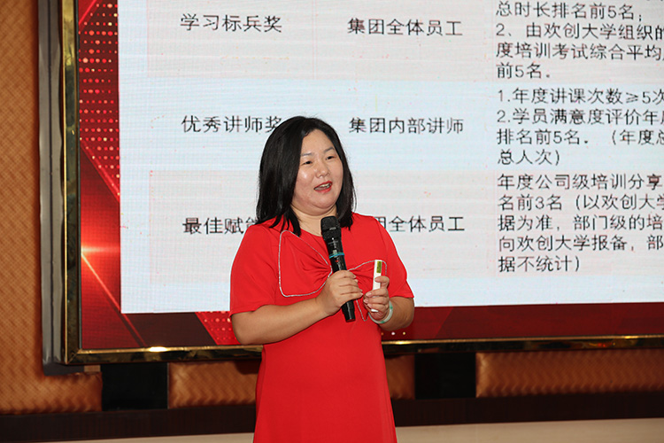 华体会官方网页版大学