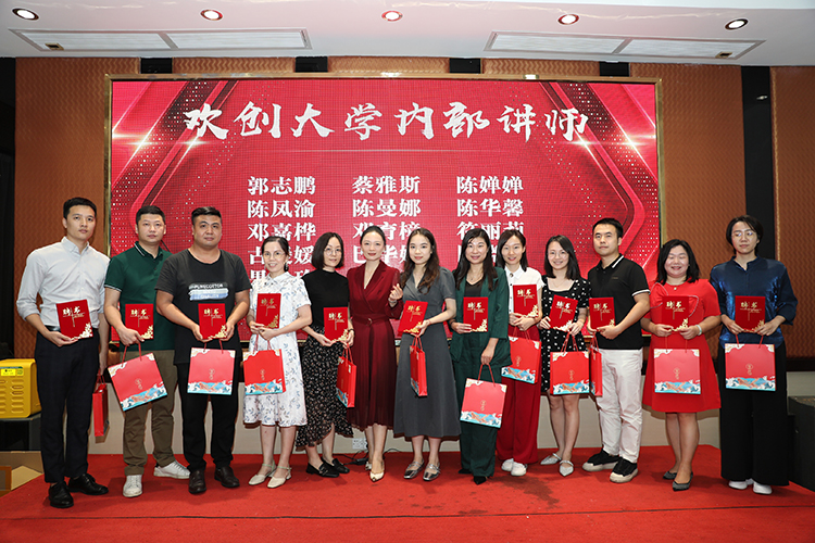 华体会官方网页版大学