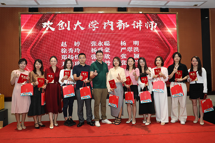 华体会官方网页版大学