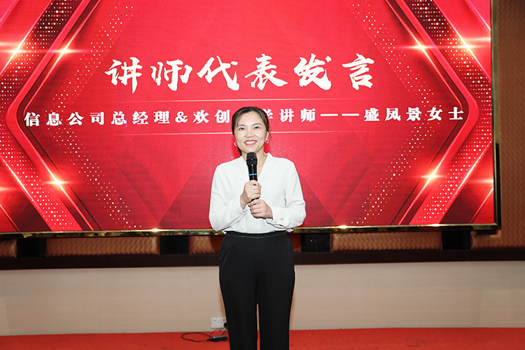 华体会官方网页版大学