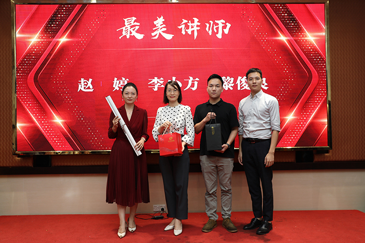华体会官方网页版大学