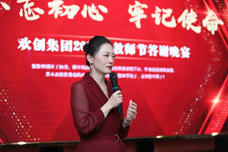 华体会官方网页版大学
