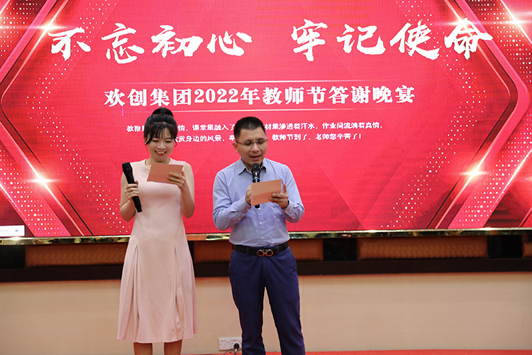 华体会官方网页版大学