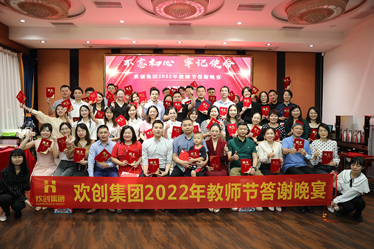 华体会官方网页版大学