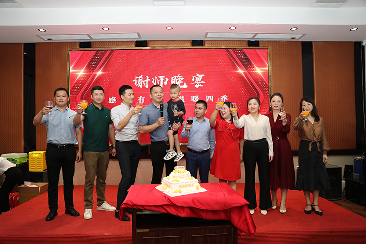 华体会官方网页版大学