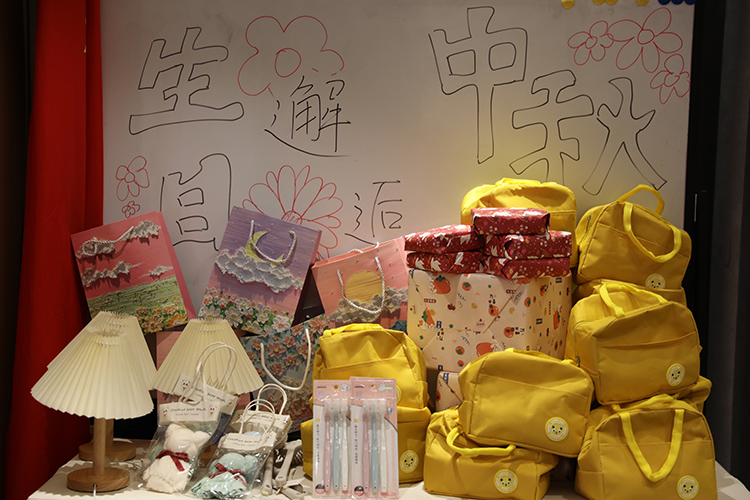 华体会官方网页版集团