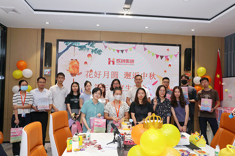 华体会官方网页版集团