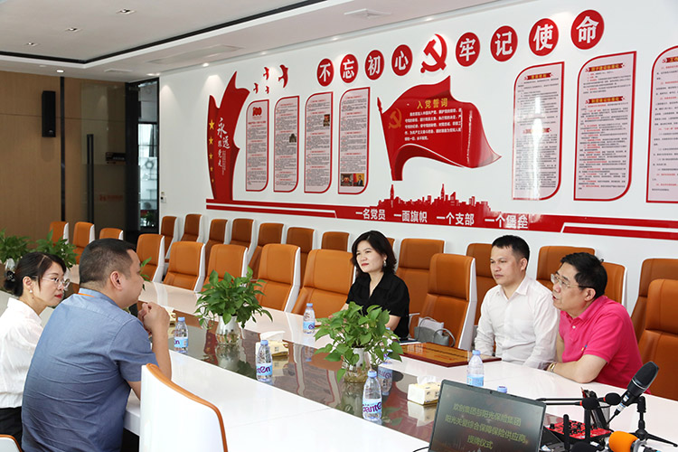 华体会官方网页版集团