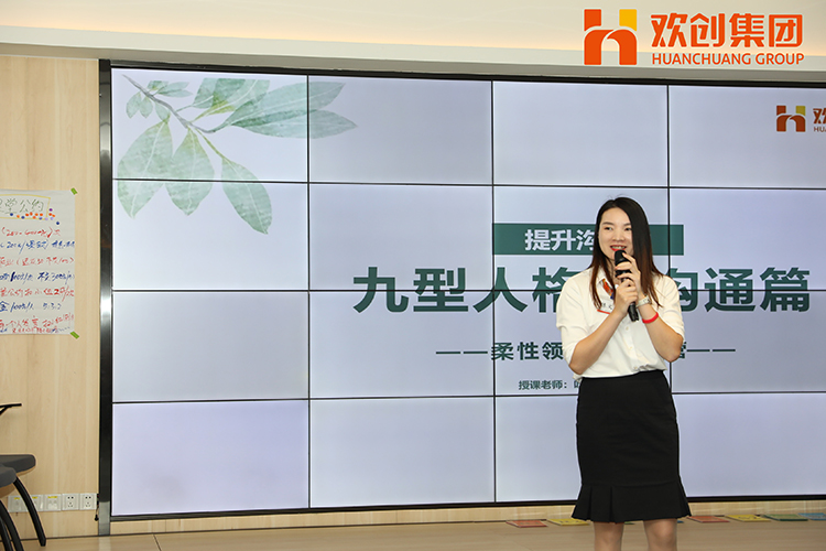 华体会官方网页版集团