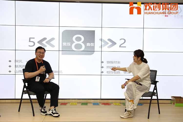 华体会官方网页版集团