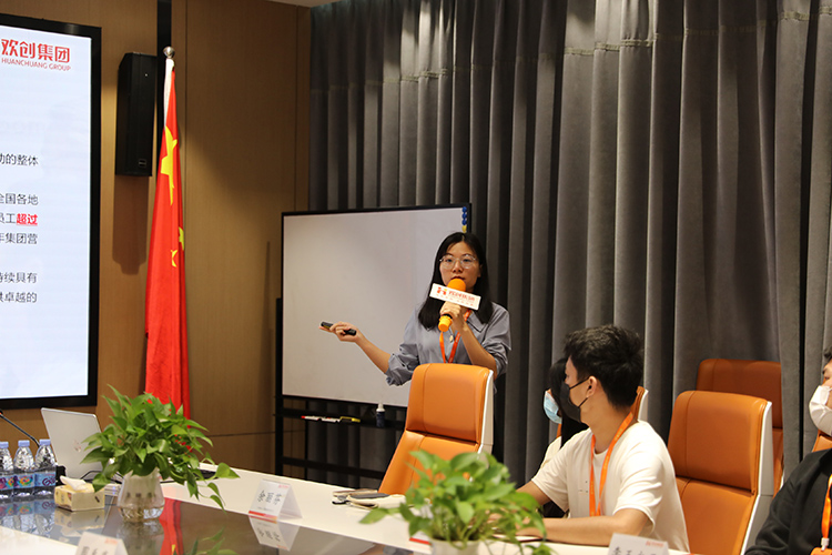 华体会官方网页版集团