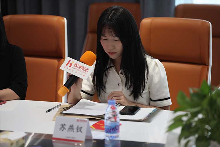 华体会官方网页版集团