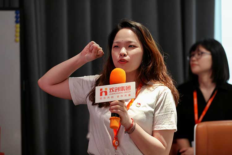 华体会官方网页版集团