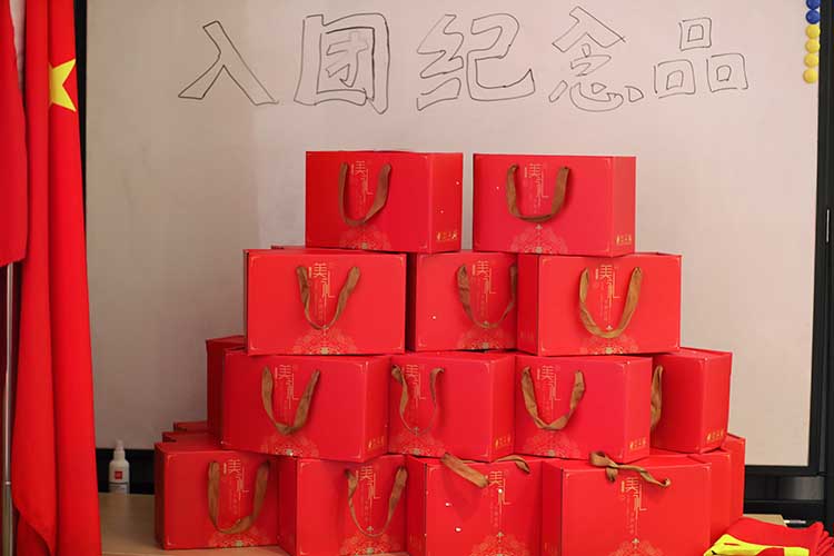 华体会官方网页版集团