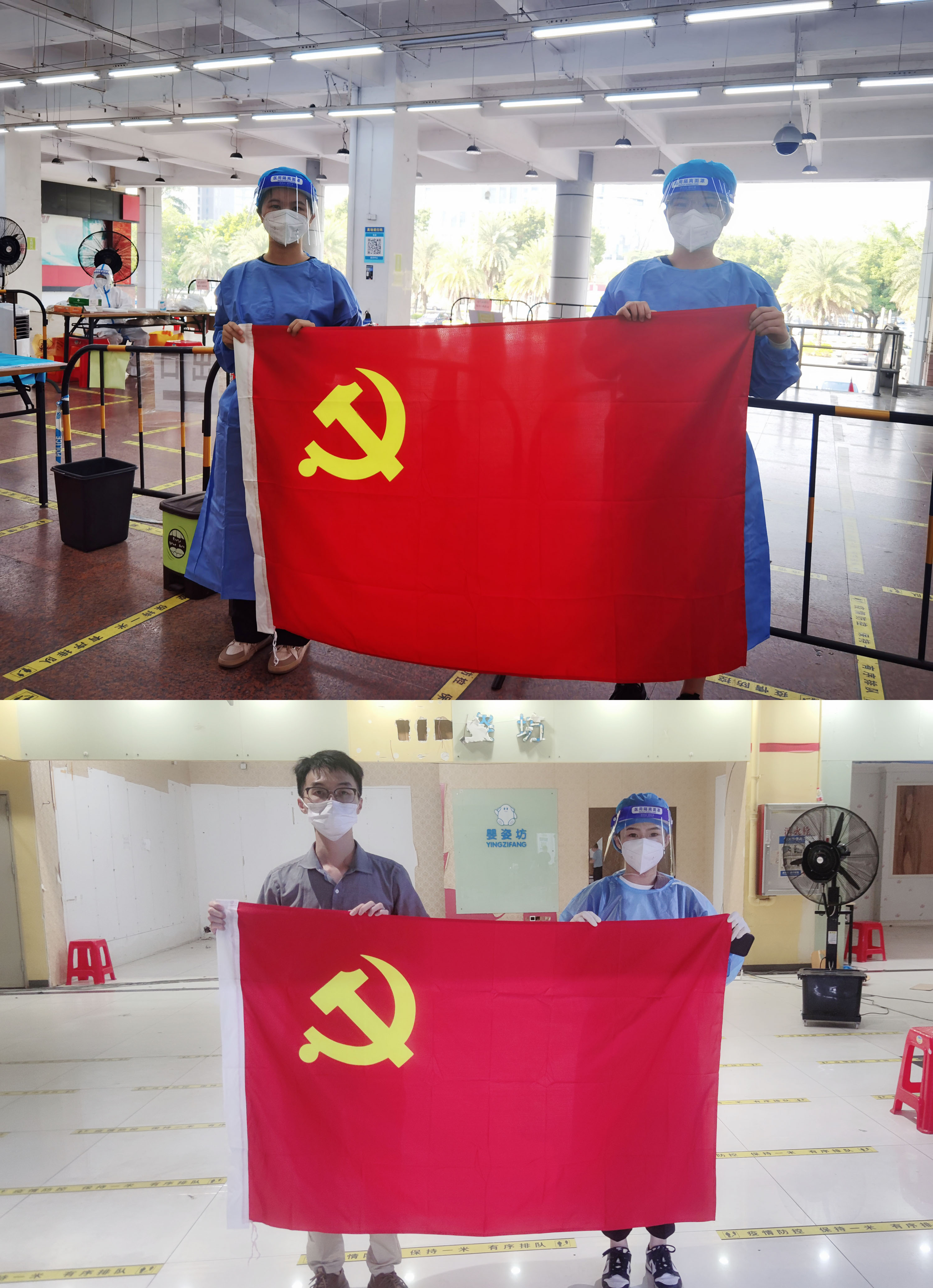 华体会官方网页版集团