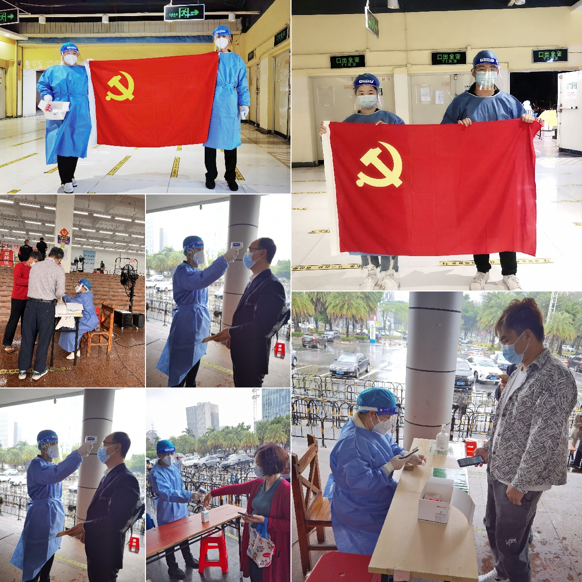 华体会官方网页版集团