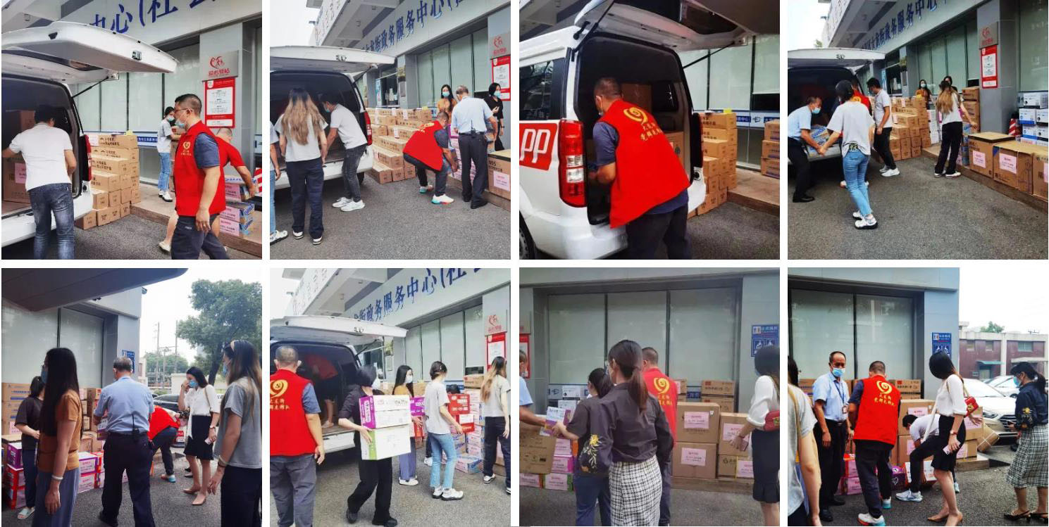 华体会官方网页版集团