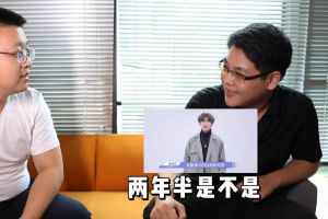 华体会官方网页版人力资源HR建议：在一家公司待多久合适