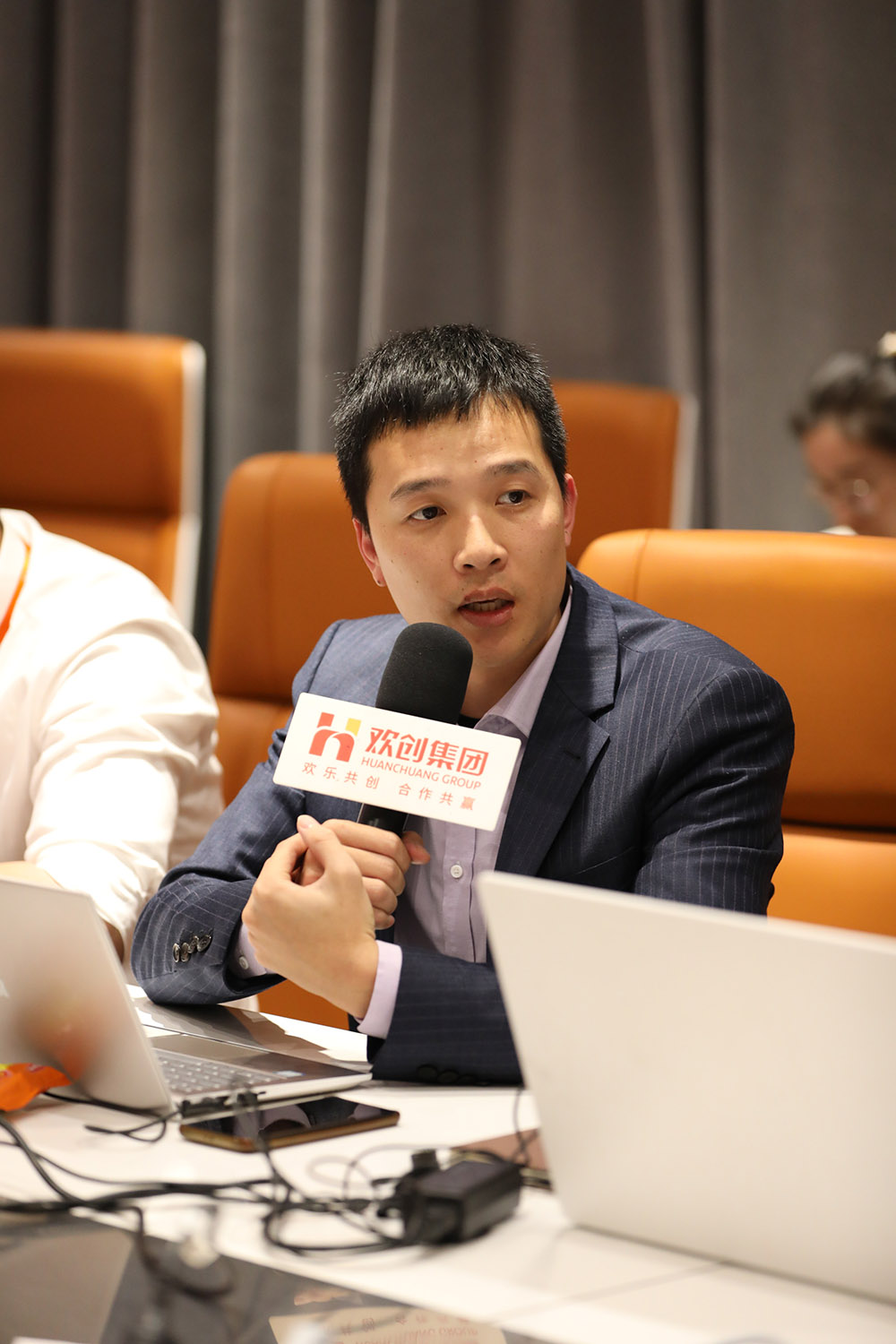 华体会官方网页版集团