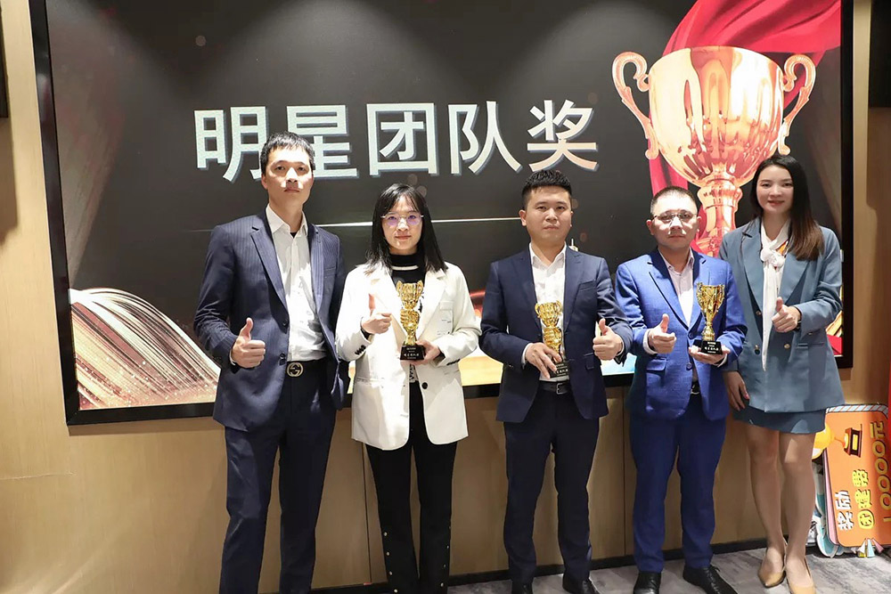 华体会官方网页版集团