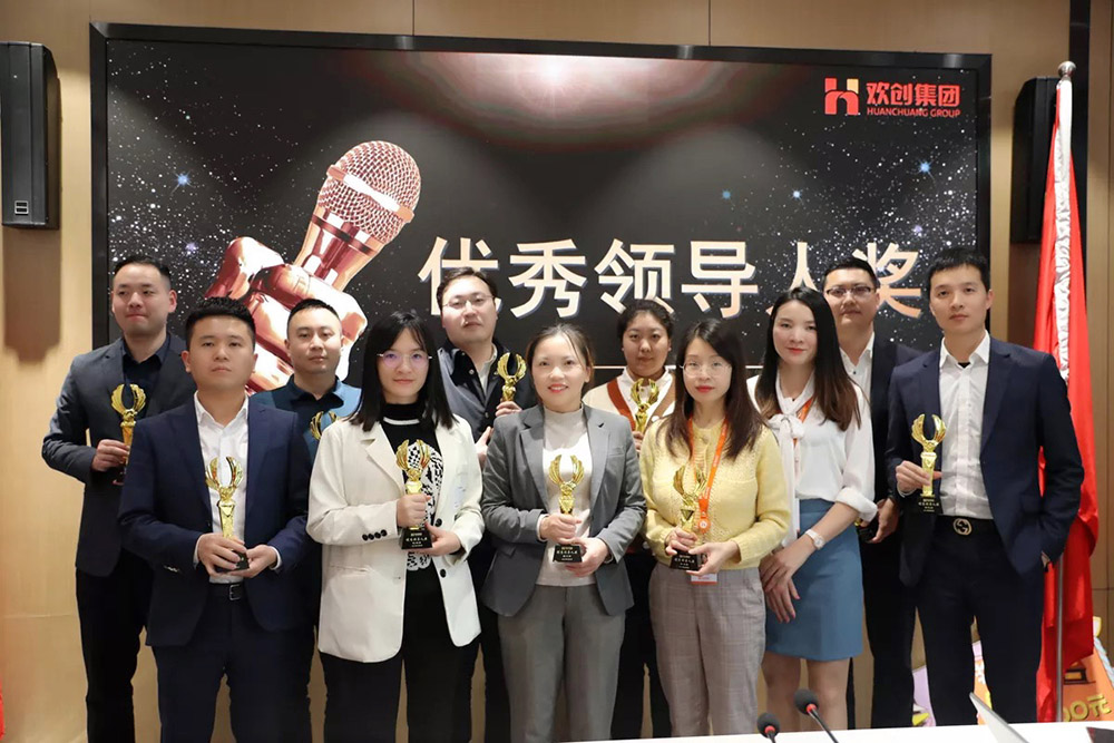 华体会官方网页版集团