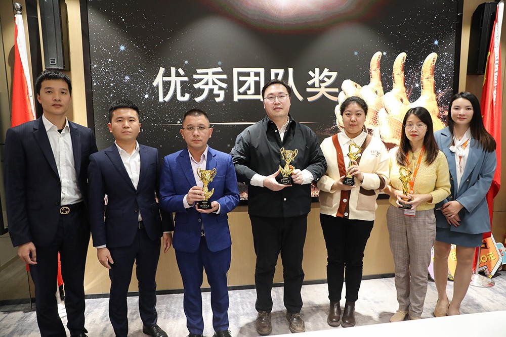 华体会官方网页版集团