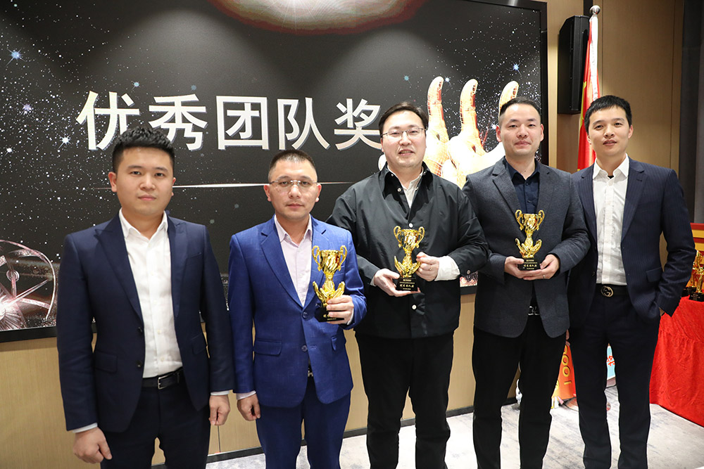 华体会官方网页版集团
