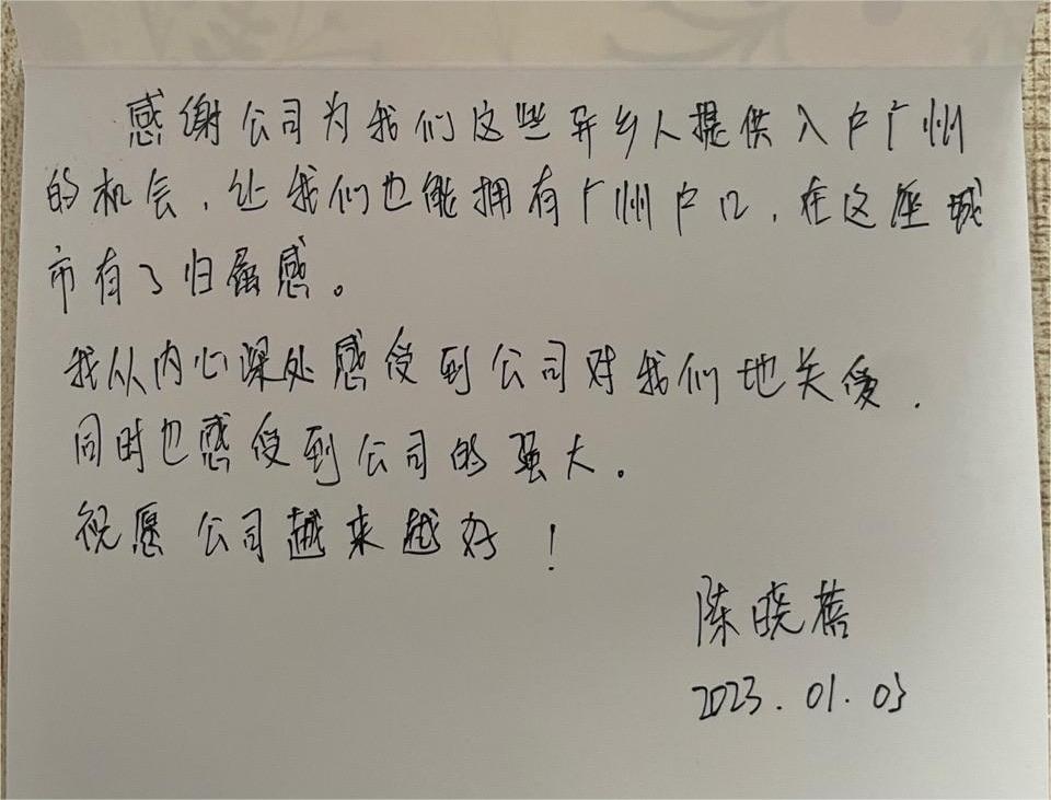 华体会官方网页版集团