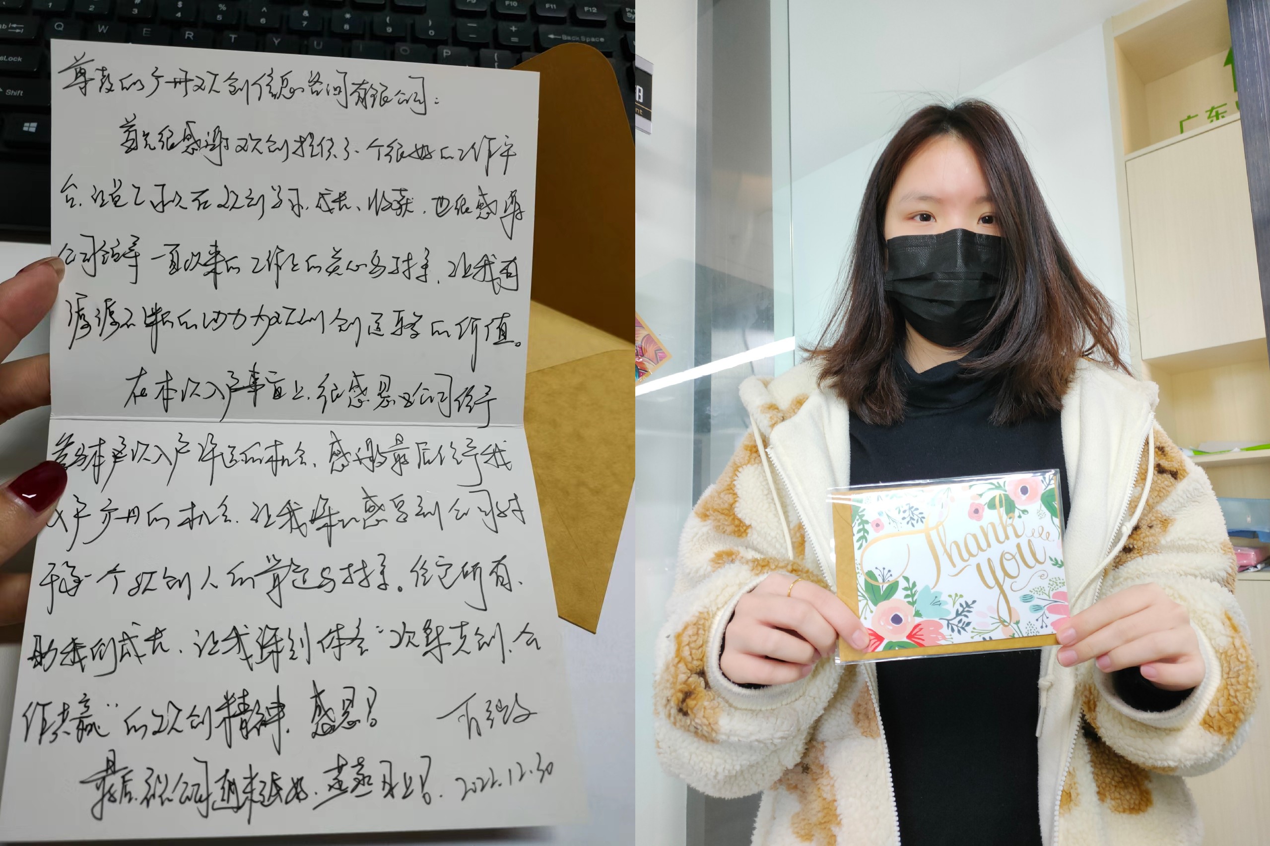 华体会官方网页版集团