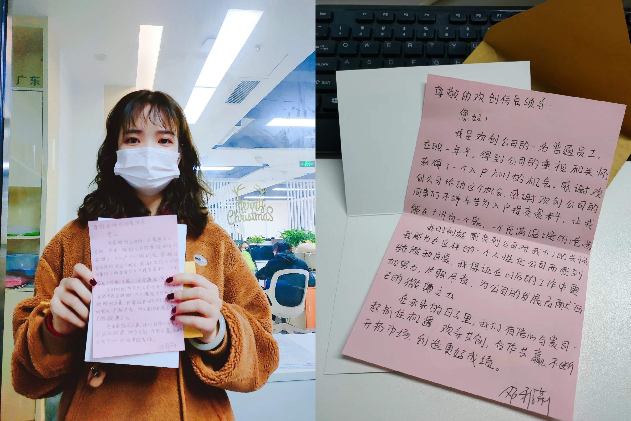 华体会官方网页版集团