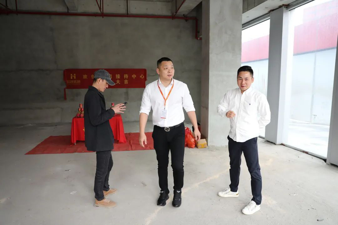 华体会官方网页版集团