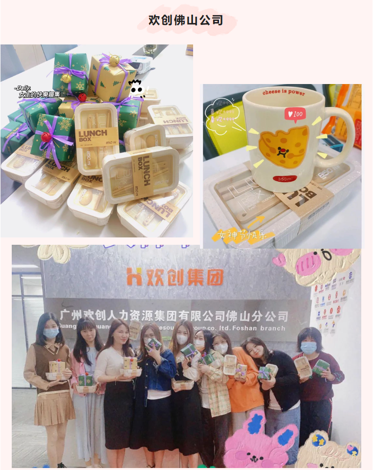 华体会官方网页版集团