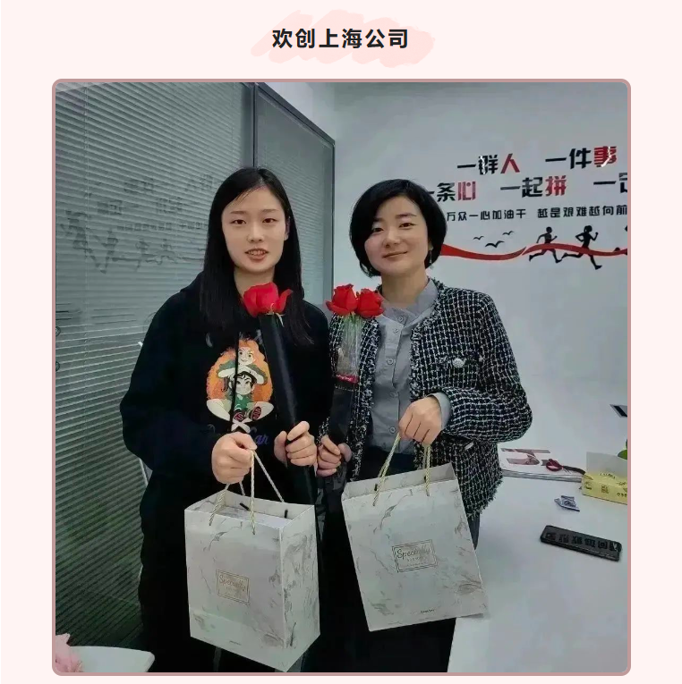 华体会官方网页版集团